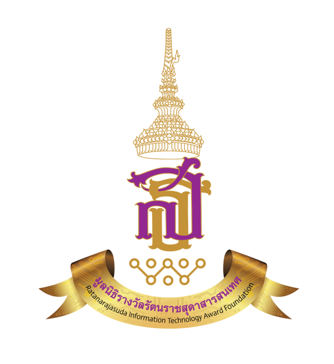 logo-2023